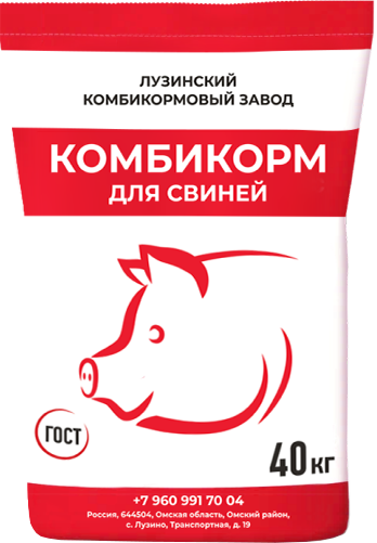 комбикорм свиньи (1).png